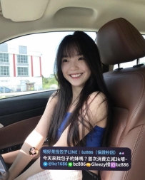 #雙北推薦   ❤️妍妍 160.D.45.21歲