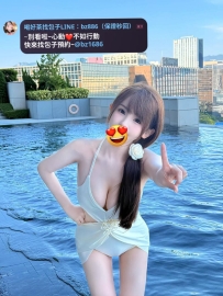 【高顏值  高CP值系列】 👍小恩  164cm E+ 46kg 22歲