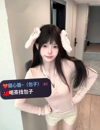 #高雄推薦  芽芽 158 45kg C 20歲 軟萌臉蛋 水汪汪大眼睛   嬌小身材抱起來剛剛好