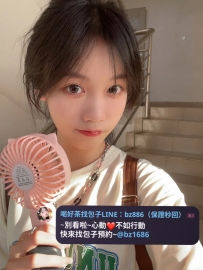 月底·特價系列      ⭐公主 155cm 42kg B奶 18歲  ⭐#高雄推薦  ⭐買一節送一節  🔺