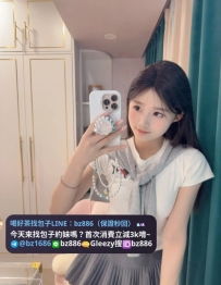 #月初半價試車系列   穎兒 160.D.45.19歲 #雙北推薦  剛滿19歲的純真蘿莉 稚嫩臉龐搭