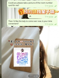 今天新認識的來自法國的朋友 初次配合感謝哥哥對星子的信任