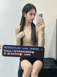 #台中推薦   樂真 164.D.48kg.25歲   有迷人的身材及氣質 可舔穴床上很淫蕩  體力很好