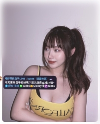 #雙北推薦   薇雅 163.E.48kg.22歲   漂亮學生妹 皮膚白 奶子粉嫩  屄很漂亮很淺容易