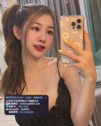 #雙北    白白 165.48.D.29歲   ‼️單節 4500