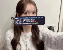 花名：柚菜  情報：165-D-47-24歲 ❤️全能服务型❤️全能选手 🉑无套🉑三通🉑口爆 🉑