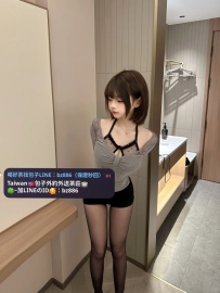 ‼️月初特價系列  蓓凌 160.D.46kg.20歲  現約現用：半價折扣（僅今天）