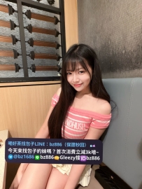 #月底半價試車推薦   ❤️安寧 162.E.45kg.23歲  父母離異 從小跟阿嬤一起住 高中時期