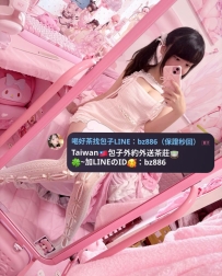 #台中推薦    兔兔 153.B.18.43kg  在校學生：興大附中