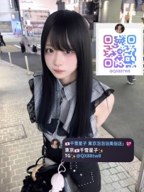 🇯🇵千雪星子東京風俗出張    名前：惠 （めぐみ）  157cm|44|C杯|20歲