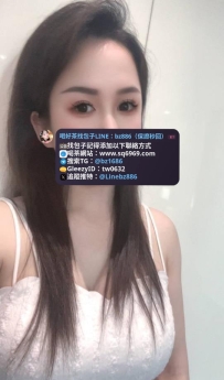 高雄熟女    芽芽：164/48/F/34歲   價位：3300