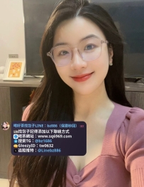 🌸地區：#台中熟女  🌸資訊：艾佳  165cm C+ 50 32歲    🌸價位：3200一節