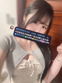 #新竹推薦   ❤️品伊 160.E.47kg.23歲 喜歡會玩的小騷貨嗎？喜歡100%的女友fu嗎？