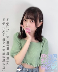 ‼️<新妹> 可可醬（ココアソース） 純慾甜妹風！全程溫柔甜笑著服務