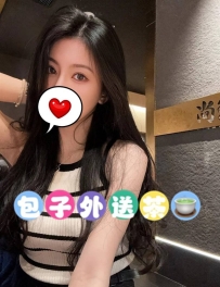 高雄推薦 彩彩 在工作的時候常常會低頭漏出自己的胸部跟屁股去勾引自己的老闆  會被老