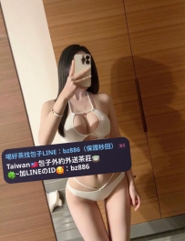 #高雄推薦  牛奶 168/D-Ecup/50kg/25歲 凹凸有致的曲線上有傲人雙峰、下有翹挺美臀，