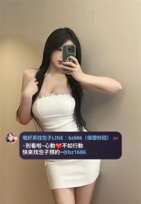 😊 高顏值 高級尤物    資料：羅娜 168 D+ 47kg 25歲  職業：外拍麻豆    麻豆氣質✦