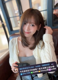 #雙北推薦   ❤️小蘭 158.D.44kg.23歲   清秀可愛 漂亮妹  顏值爆表 很好配合 妹妹通
