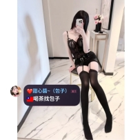 ❤️|#新竹推薦  聖玥 163.D.47.22歲 聖玥 163.D.47.22歲  身材修長😍腿又直又長 平時