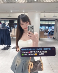 ❤️#高雄推薦  櫻花  163.50.D.27歲  ❤️#售價4000    美艷輕熟女 精緻臉蛋 性感身