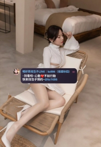 #可全程免費無套深入內射到飽‼️  尤娜 163.E.50.30歲  #30歲的女人一枝花  對自己的