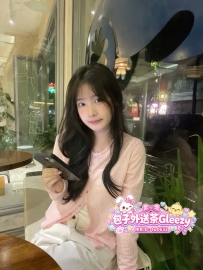 💝月初求開張·試車特價系列    💬資料：璐璐 160.C.44kg.21歲  📍地區：#台中推薦