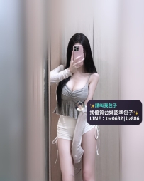 🔥#大尺度爆款推薦 艾米 167.F.47.23歲 大奶IG正妹 #高顏值頂級身材👍性感嫵媚🫦淫蕩