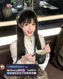 📌#台南推薦 <新妹>    ❤軟糖 161.D.44.20歲  🎁限時優惠2000    敏感乖巧的鄰家女孩