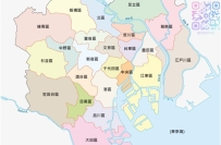 🉑外送/宅配地區：