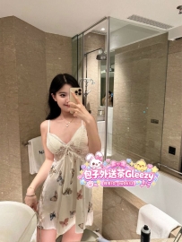 🔔巨乳慾女·無套系列    地區：#新竹推薦  資訊：許妍 165.E.48.25歲  月底特價：500