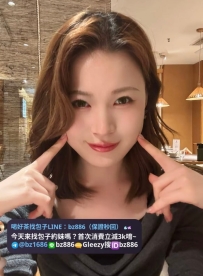 ❤️#台中推薦  小安  164.48.D.29歲  ❤️#售價5000    單親媽媽  嬌艷溫柔淫笑超迷