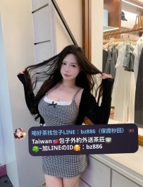 #彰化推薦  若琳 160.47.E+.25歲  #全程無套 外表溫柔乖巧，實際超會磨～一上床就整個