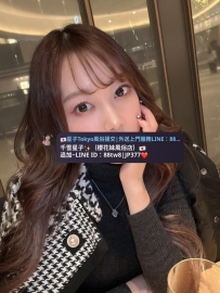 ❗️今日出勤します  國籍：🇯🇵Tokyo 藝名：織田永愛 （ オダ ナギサ） 情報：162.Cc