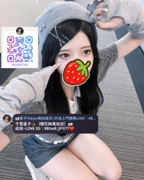 ❗️今日出勤します 藝名：たまき 🔘素直で純真、可愛らしい 🔘お金持ちのお嬢様タイ