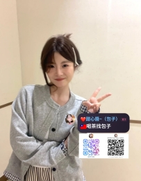 <假日·主推學生妹>  ❤️|#雙北推薦 熙熙 156.C.44.19歲