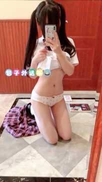 週末學生妹 · 特價系列 【地區：台南推薦】 臉蛋漂亮皮膚雪白 纖細の小蠻腰   缺點是