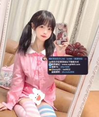 【月底】半價系列 ⭐地區：台中可約  ⭐糖果 150/B/40/19歲