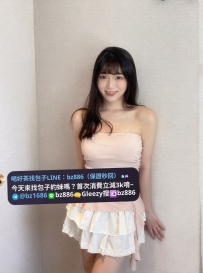#月底半價試車推薦   ❤️若拉 165.D.47kg.25歲  性格溫柔，聲音超嗲緊嫩多汁，敢玩敢