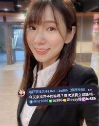 #高雄推薦   ❤️紫露 165.C.47kg.28歲 絲襪美腿真的每天上班都很誘惑男同事 最喜歡的