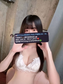 奶大腰細 高顏值辣妹  清純白月光給你初戀般の感覺 花名：凛子 情報：162-E-47-23歲