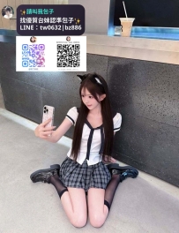 ❤️|#台中推薦  ❤️夏楠 160.C.43.20y   猶如初戀女友🥰純真誘惑！敏感體質👅易高潮