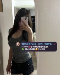 #台中推薦   沁兒 165.E.48kg.24歲   腿長胸大。極品身材，服務主動熱情，喜歡在鏡子