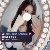 名前：娜美（ナミ）  情報：164●47kg●C罩杯●25岁 価格：35,000 60分鐘1s