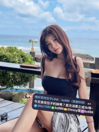 #新妹特價試車名單   ❤️雨柔 165.E.47kg.26歲 ❤️#包子雙北推薦   氣質美女俏秘書