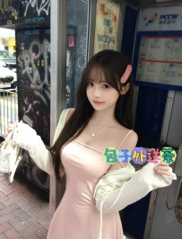 ‼️新年新妹新氣象    ⭐資訊： 允恩 162.D.20.44kg  ⭐區域： #高雄推薦    ⭐活動