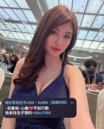 新竹  小璃  162cm  E cup  46kg  29y  單節4500