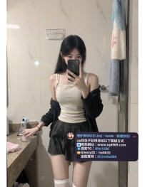 📌 高顏值  正妹系列  ➡️資訊：天天 156.D.19.43kg  ➡️地區：高雄推薦