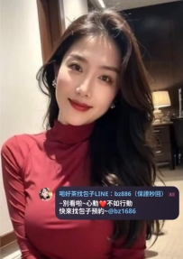 雙北熟女 資料：欣怡 166-46-E-42歲  價位：4600