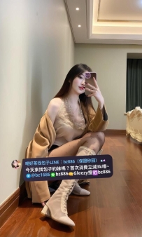 #雙北推薦   ❤️若兒 167.D.50kg.26歲   性感嫵媚 很誘惑你 服務超級主動熱情 會