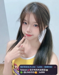 #高雄推薦  ❤️小甜心 155.42.C.18歲  甜蘿莉感+變態主動病，主動舔、主動挑逗